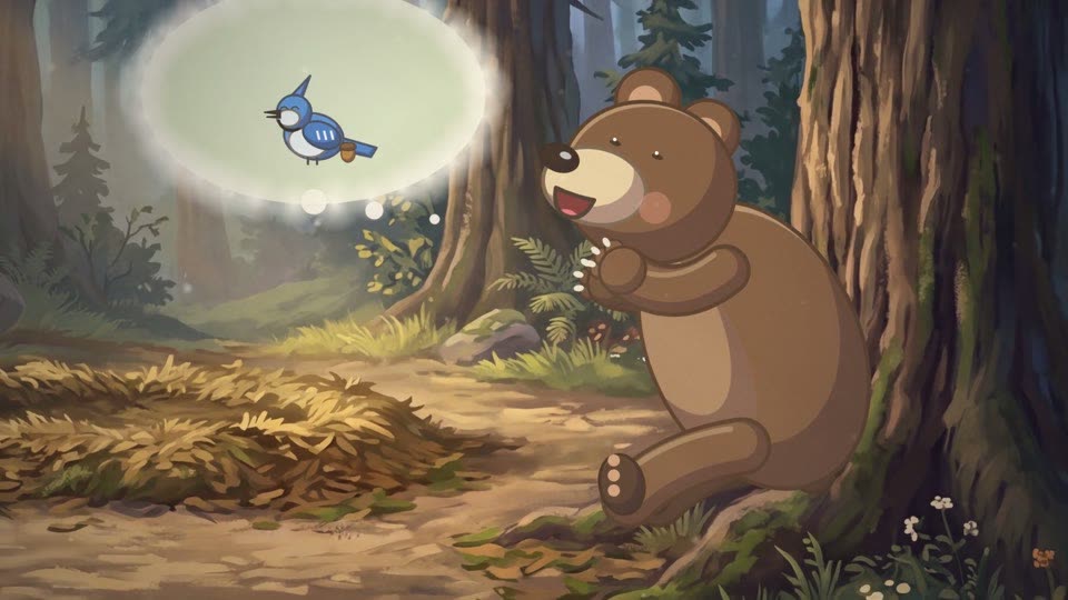Buster Bear sits under a tree in a sunny forest